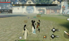 一梦江湖胡铁花NPC位置坐标一览_胡铁花在哪里