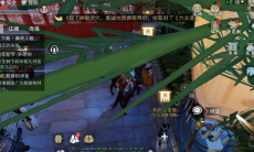 一梦江湖功绩商人位置一览_功绩怎么看