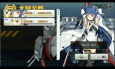 碧蓝航线伊吹技能强度介绍_伊吹怎么样