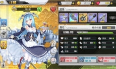 碧蓝航线海王星炮属性介绍_海王星炮怎么样