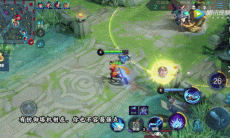 王者荣耀兵线怎么推进和运营_兵线推进和运营规则