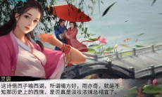 我的侠客纯阳任务怎么完成_纯阳体任务完成方法介绍