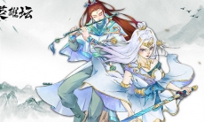 暴走英雄坛端午粽子怎么获得_端午粽子获取技巧介绍