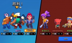 荒野乱斗匹配机制说明_国服荒野乱斗队友匹配规则