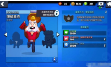 荒野乱斗爆破麦克角色图鉴_Dynamike定位和属性介绍