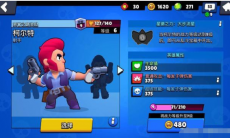 荒野乱斗柯尔特角色图鉴_Colt定位和属性介绍