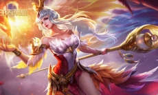 王者荣耀S20赛季法师怎么玩_S20赛季的法师玩法和策略介绍