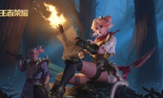 王者荣耀S20赛季刺客怎么玩_S20赛季刺客玩法细节介绍