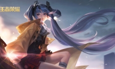 王者荣耀S20赛季射手该怎么玩_S20赛季射手玩法攻略分享