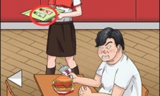 拆散情侣大作战1第25关攻略_拆散情侣大作战1第25关怎么过