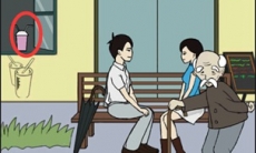 拆散情侣大作战1第11关攻略_拆散情侣大作战1第11关怎么过