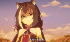 抖音那池子不行的是什么梗_那池子不行出处介绍