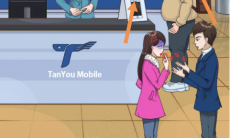 拆散情侣大作战2第26关攻略_拆散情侣大作战2第26关怎么过