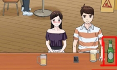 拆散情侣大作战2第17关攻略_拆散情侣大作战2第17关怎么过