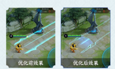 王者荣耀技能指示器距离更新_战局呈现更新和技能指示说明