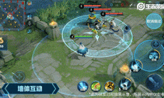 王者荣耀墙体互动更新效果说明_全新墙体互动效果上线