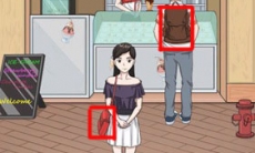 拆散情侣大作战380后第3关通关攻略_拆散情侣大作战380后第3关怎么过