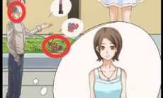 拆散情侣大作战300后第6关通关攻略_拆散情侣大作战300后第6关怎么过