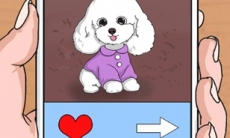 拆散情侣大作战4第15关通关攻略_拆散情侣大作战4第15关怎么过