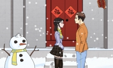 拆散情侣大作战5第26关通关攻略_拆散情侣大作战5第26关怎么过