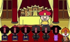 皇上别杀我游戏规则技巧_皇上别杀我怎么玩