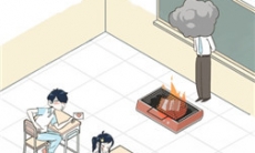 老师你听我解释啊第22关通关攻略_老师你听我解释啊第22关怎么过