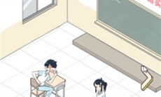 老师你听我解释啊第16关通关攻略_老师你听我解释啊第16关怎么过