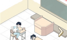 老师你听我解释啊第17关通关攻略_老师你听我解释啊第17关怎么过