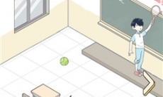 老师你听我解释啊第13关通关攻略_老师你听我解释啊第13关怎么过