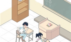 老师你听我解释啊第12关通关攻略_老师你听我解释啊第12关怎么过