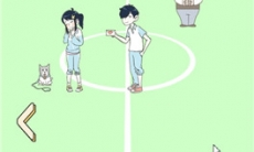 老师你听我解释啊第14关通关攻略_老师你听我解释啊第14关怎么过