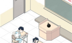 老师你听我解释啊第11关通关攻略_老师你听我解释啊第11关怎么过