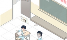 老师你听我解释啊第6关通关攻略_老师你听我解释啊第6关怎么过