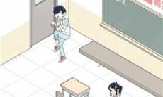 老师你听我解释啊第7关通关攻略_老师你听我解释啊第7关怎么过