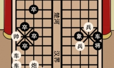 逃离皇宫第4关通关攻略_逃离皇宫第4关攻略怎么过