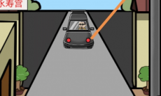 逃离皇宫第21关通关攻略_逃离皇宫第21关攻略怎么过