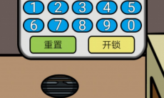 逃离皇宫第14关通关攻略_逃离皇宫第14关攻略怎么过