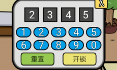 逃离皇宫第12关通关攻略_逃离皇宫第12关攻略怎么过