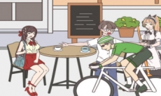 备胎的自我修养第8关通关攻略_备胎的自我修养第8关攻略怎么过