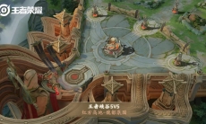 王者荣耀三分之地的地图氛围_三分之地的地图氛围分享介绍