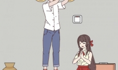 备胎的自我修养第17关通关攻略_备胎的自我修养第17关攻略怎么过