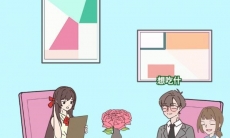 备胎的自我修养第30关通关攻略_备胎的自我修养第30关攻略怎么过