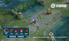 王者荣耀魔形态技能怎么样_魔形态技能展示效果分享