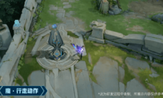 王者荣耀李信一念神魔动画设计思路是什么_李信一念神魔动画设计分享