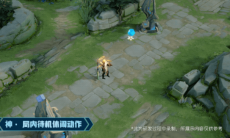 王者荣耀一念神魔语音台词设计思路是什么_李信一念神魔语音台词设计分享