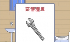 保卫日记大作战第8关通关攻略_保卫日记大作战第8关攻略怎么过