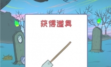 保卫日记大作战第23关通关攻略_保卫日记大作战第23关攻略怎么过