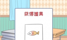 保卫日记大作战第24关通关攻略_保卫日记大作战第24关攻略怎么过