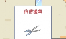 保卫日记大作战第25关通关攻略_保卫日记大作战第25关攻略怎么过