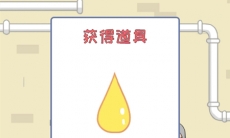 保卫日记大作战第20关通关攻略_保卫日记大作战第20关攻略怎么过